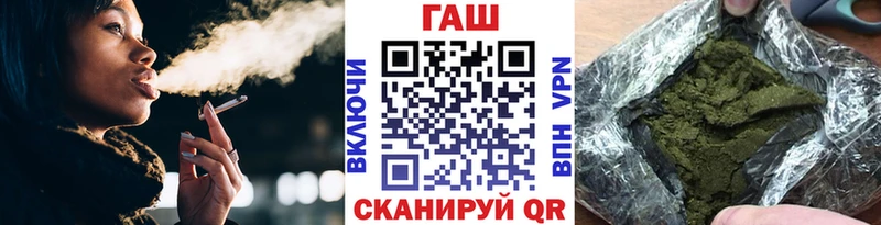 Купить наркотики сайты Павловский Посад ГЕРОИН Alpha-PVP Кокаин МЕФ Бошки Шишки Гашиш