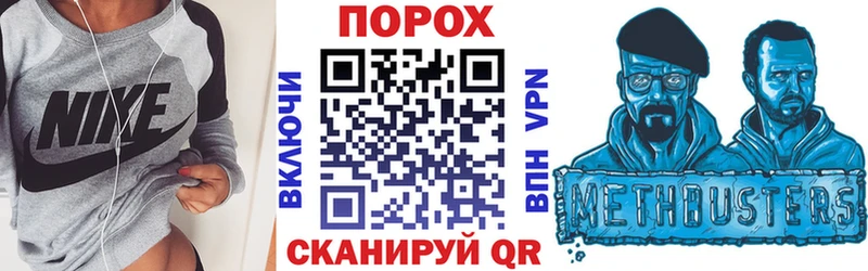 Амфетамин 98%  хочу   Павловский Посад 