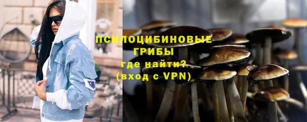 меф VHQ Абдулино