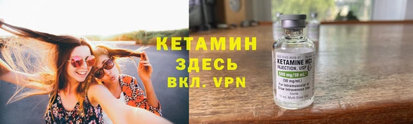 меф VHQ Абдулино