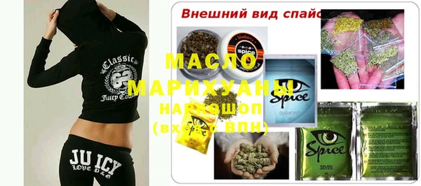 кокаин колумбия Каменка