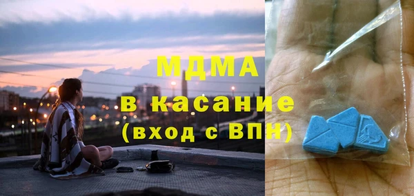 меф VHQ Абдулино