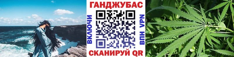 Марихуана THC 21%  купить  цена  Павловский Посад 